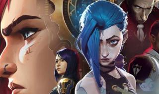 暴走萝莉金克丝音乐